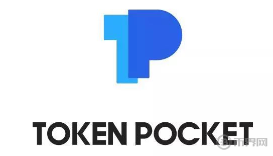 tokenpocketpro官网、tokenpocket钱包下载165