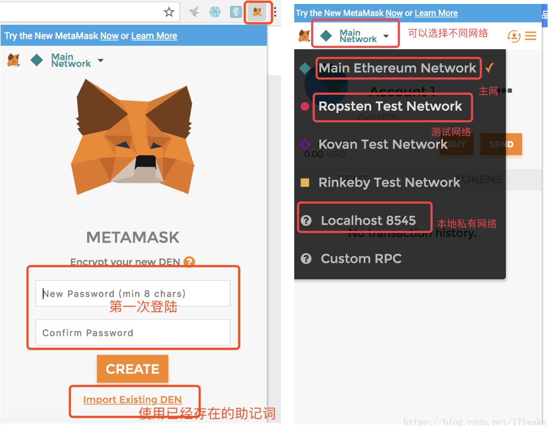 关于metamask下载为什么软件商店搜不到的信息