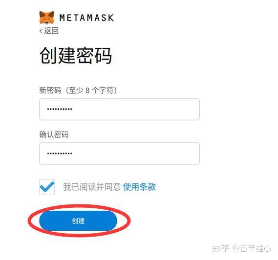 小狐狸钱包设置中文在哪里设置、小狐狸钱包设置中文在哪里设置的