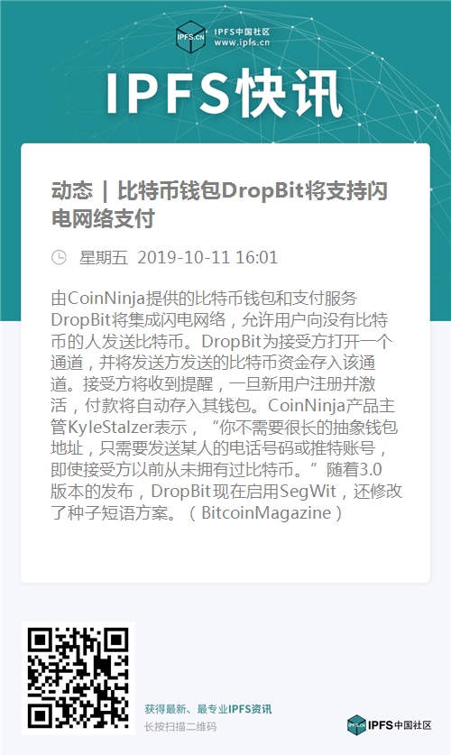 tp钱包BNB怎么转出、tp钱包怎么把u换成bnb