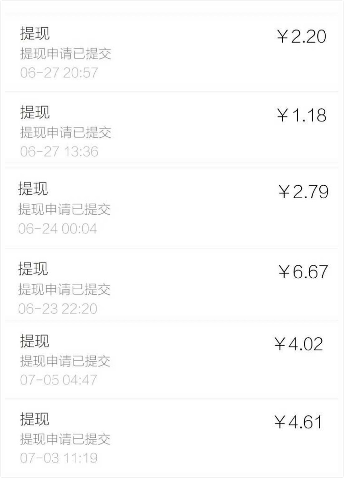 tp钱包提现不到账、tp钱包的u莫名被转账了