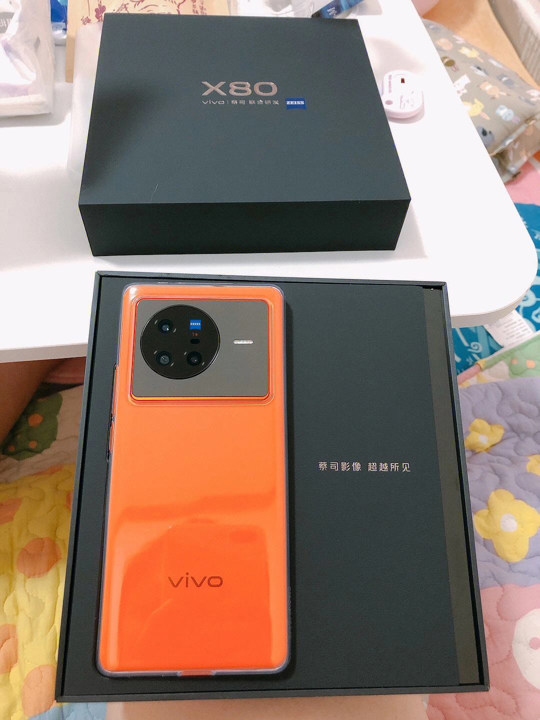 vivo钱包是干什么用的、vivo钱包是干什么用的,能卸载吗