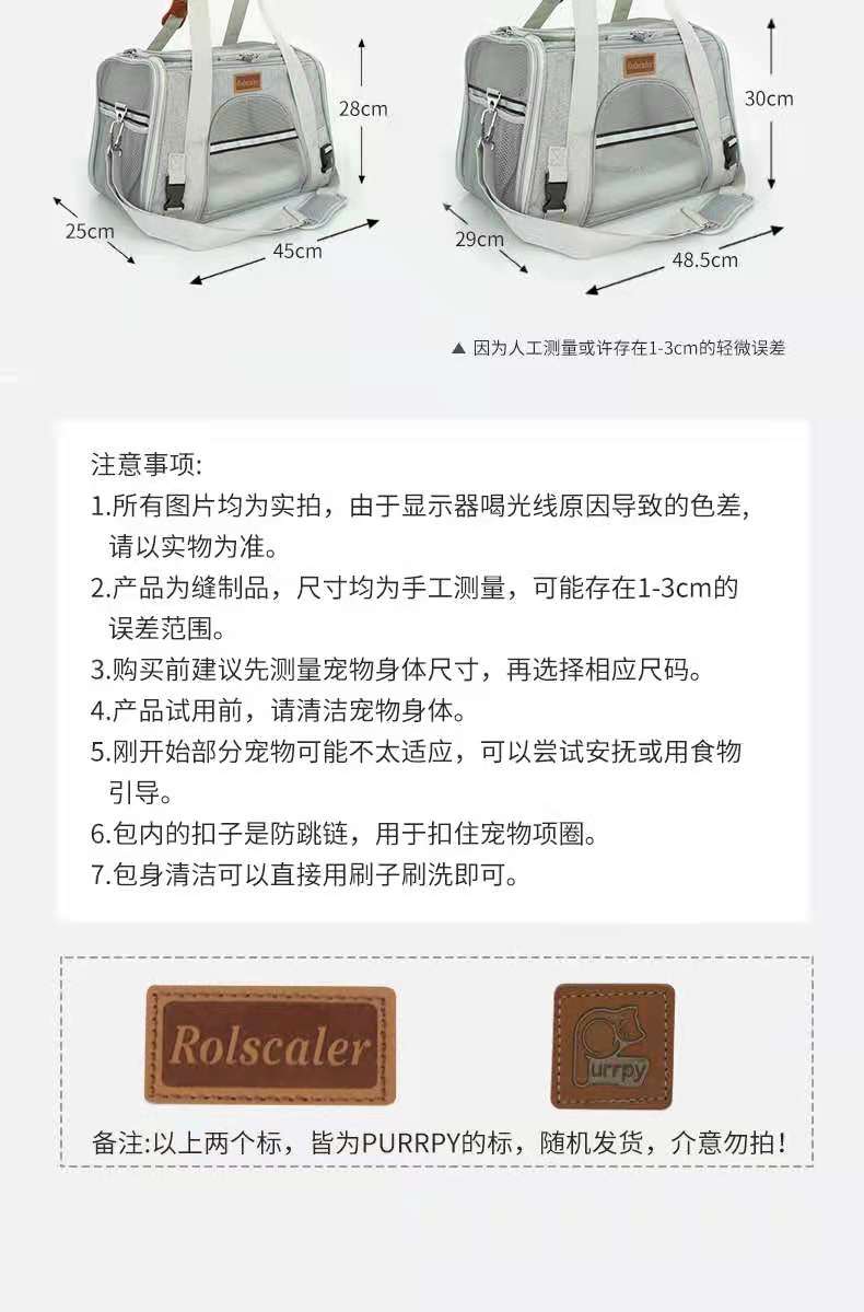 狐狸钱包使用教程图片大全、狐狸钱包使用教程图片大全视频