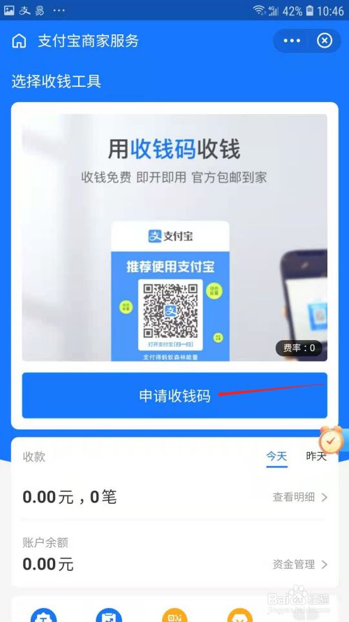 im钱包里的币怎么交易、im钱包怎么交易usdt