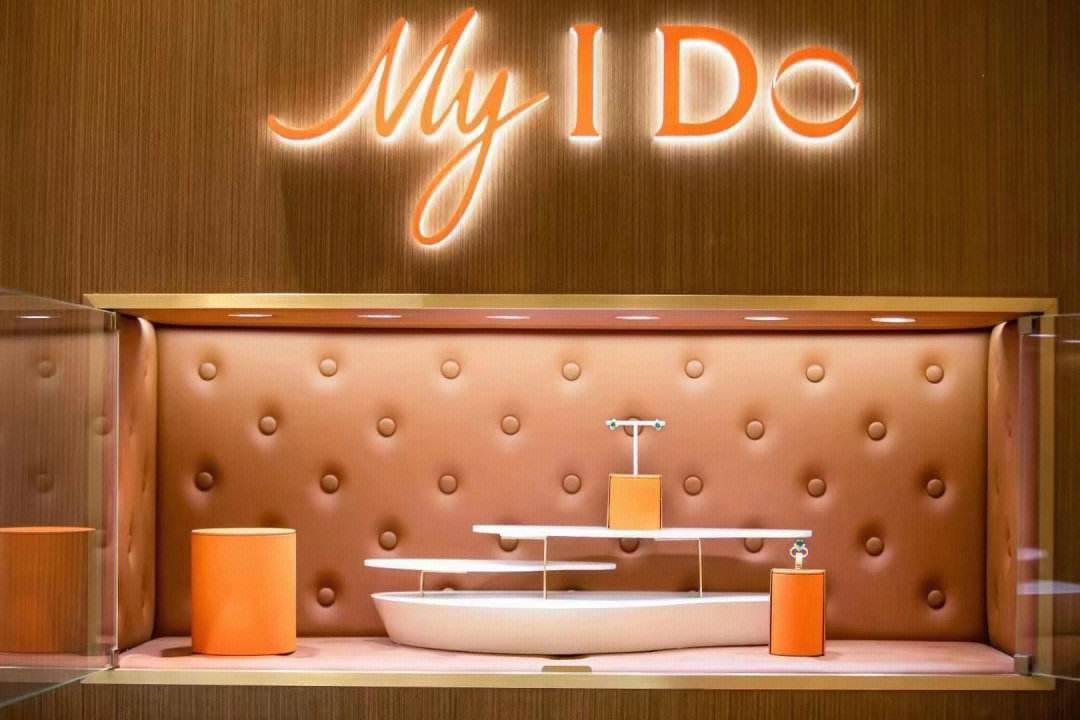 my是哪个品牌、my是什么牌子中文名
