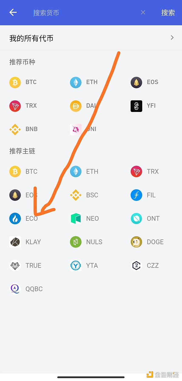 tokenpocket钱包ios、TokenPocket钱包被盗怎么办