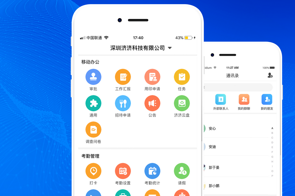 token下载中心、token download