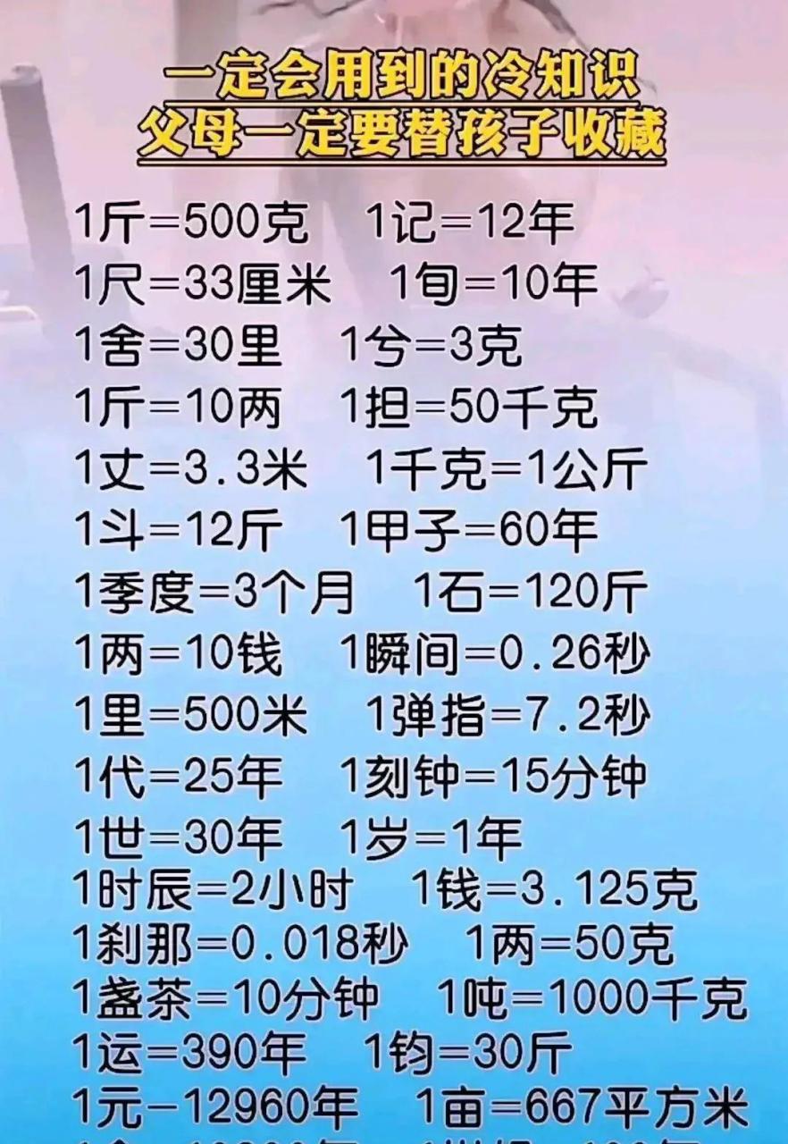 冷钱包热钱包区别优缺点、冷钱包和热钱包的区别及交易所的使用流程