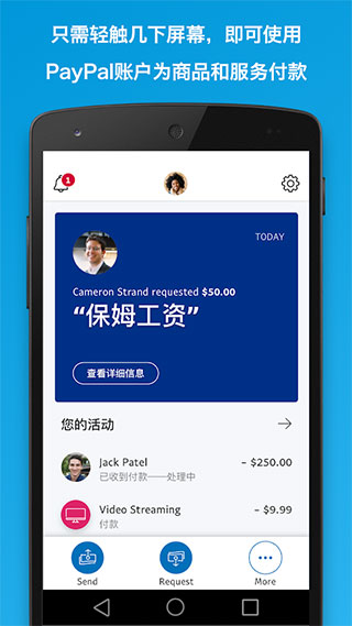 tp钱包下载官网、tp钱包下载官网125