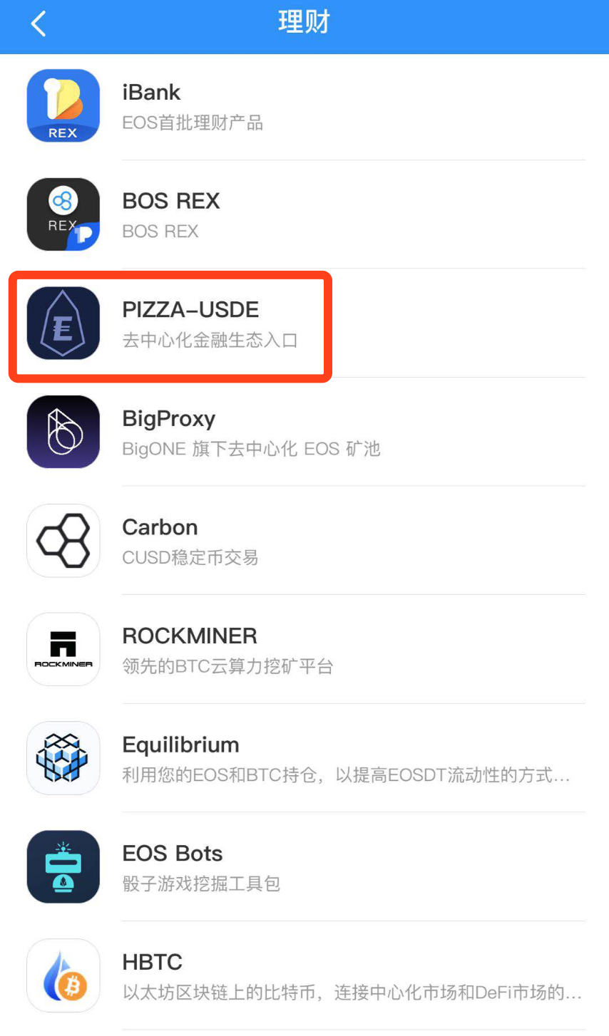 tokenpocket教程、tokenpocket合法吗