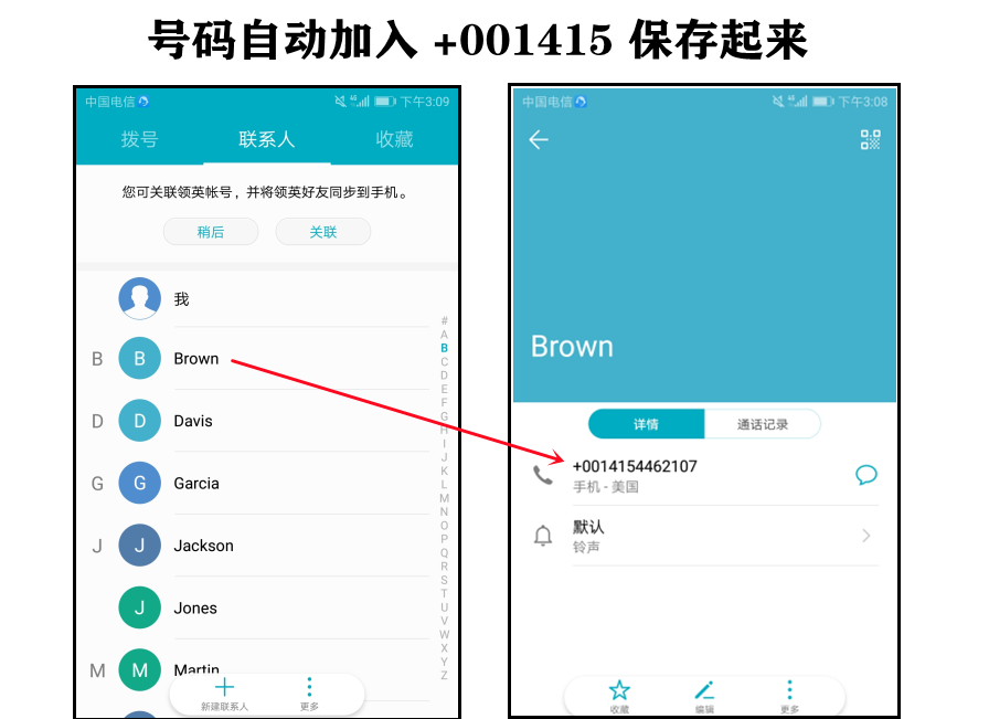 包含电脑怎么打开whatsapp的词条