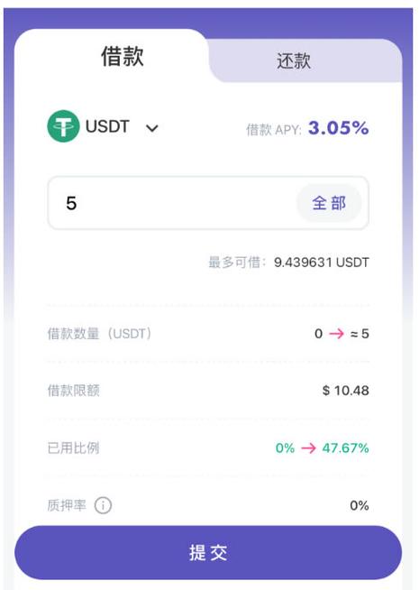 imToken钱包官网app下载的简单介绍