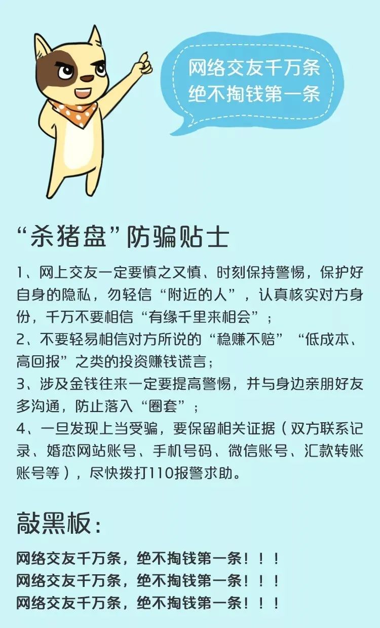 小狐狸钱包私钥泄漏、小狐狸钱包忘记密码怎么办