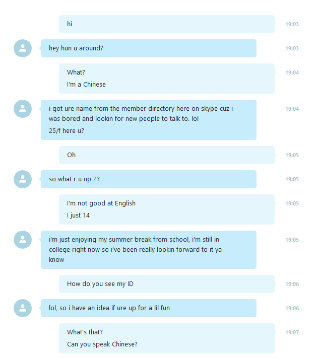 skype什么意思、skype什么意思翻译在线