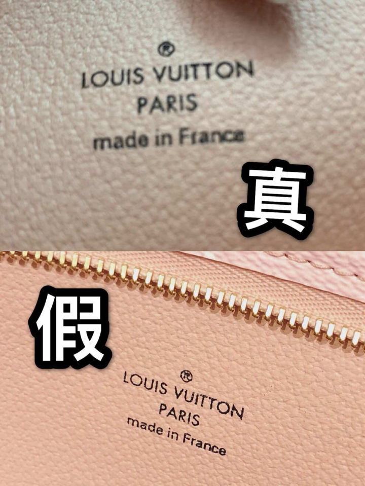tb钱包正品怎么鉴定真伪图片大全、tb钱包正品怎么鉴定真伪图片大全集