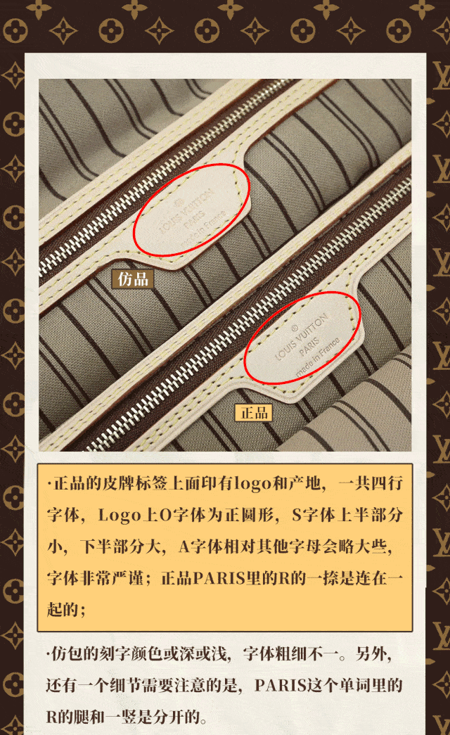 tb钱包正品怎么鉴定真伪图片大全、tb钱包正品怎么鉴定真伪图片大全集