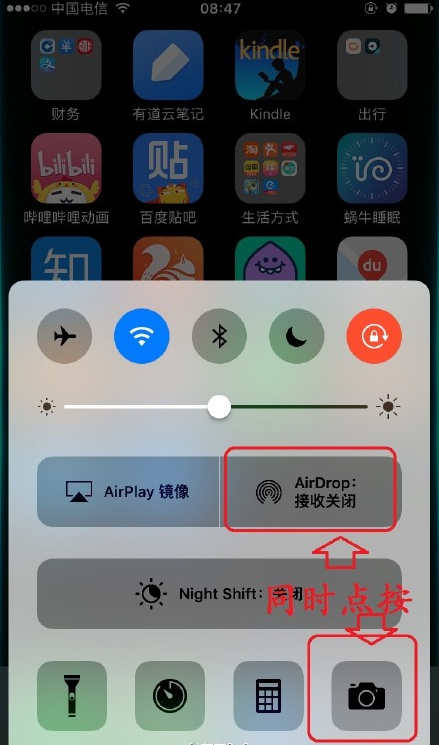 ios下载软件慢怎么回事、iphone下载app慢怎么办