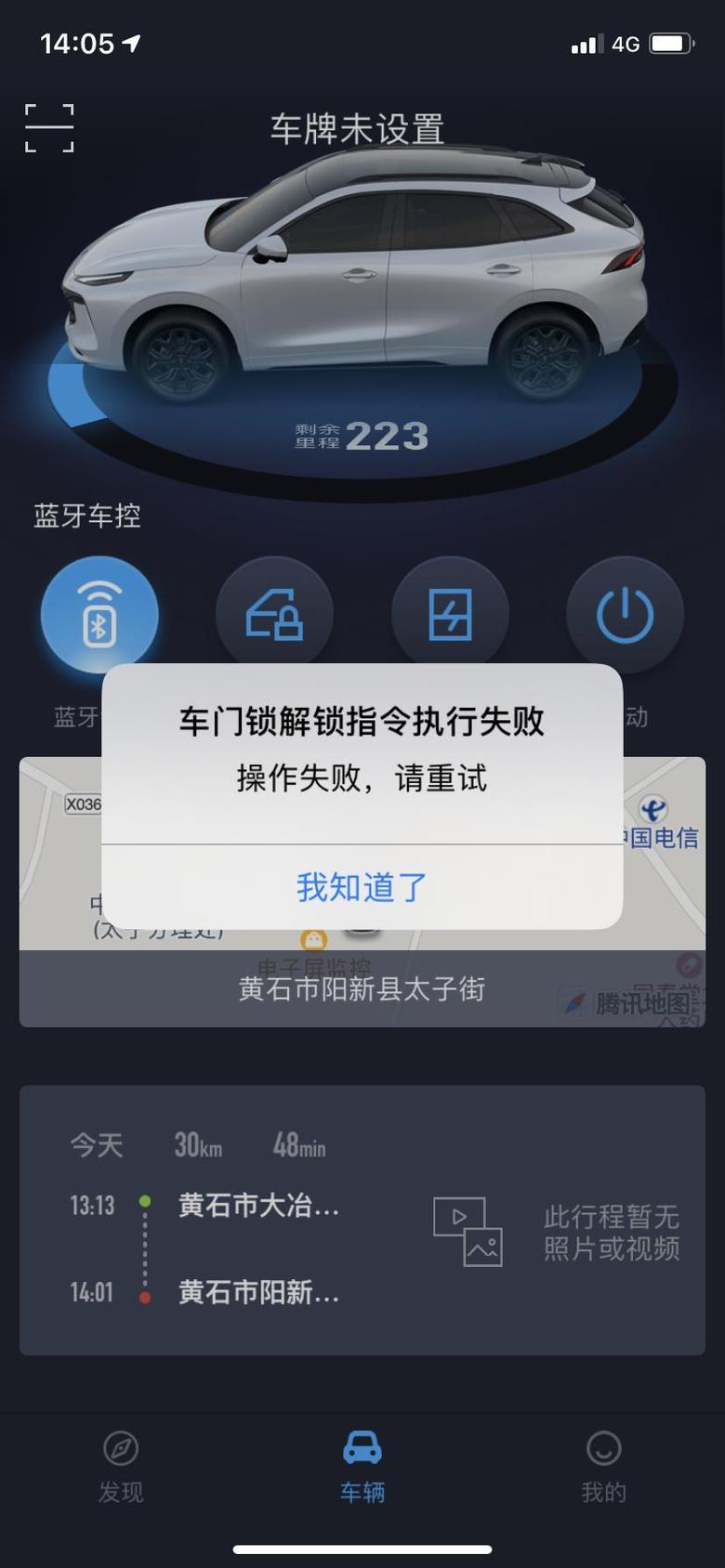 imtoken为什么不支持etc的简单介绍