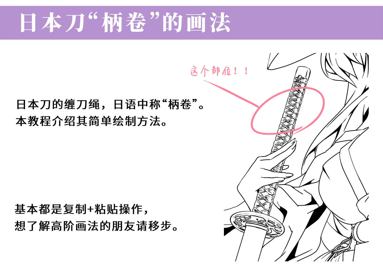 冷钱包教程、冷钱包怎么弄