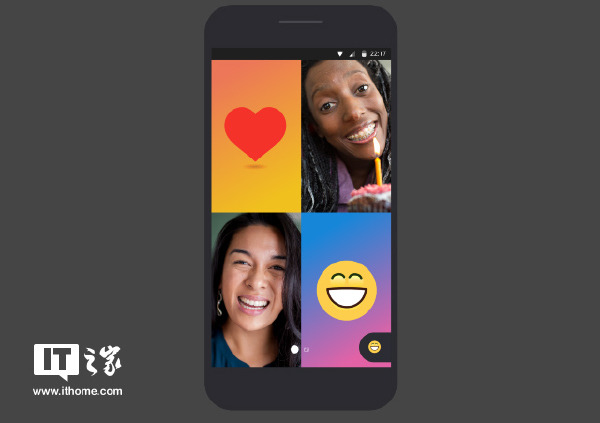 skype下载安卓版本8.15.0.383、skype安卓版下载 v8150386官方版