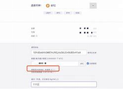 tokenpocket怎么样免费转账、tokenpocket钱包下载165