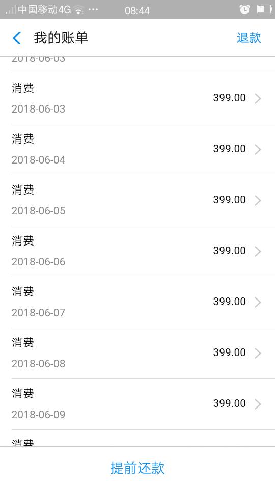 mexc抹茶交易所中国账号、mxc抹茶交易所 全球数字资产交易平台