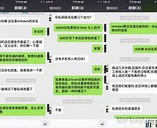 关于imtoken转账显示server的信息