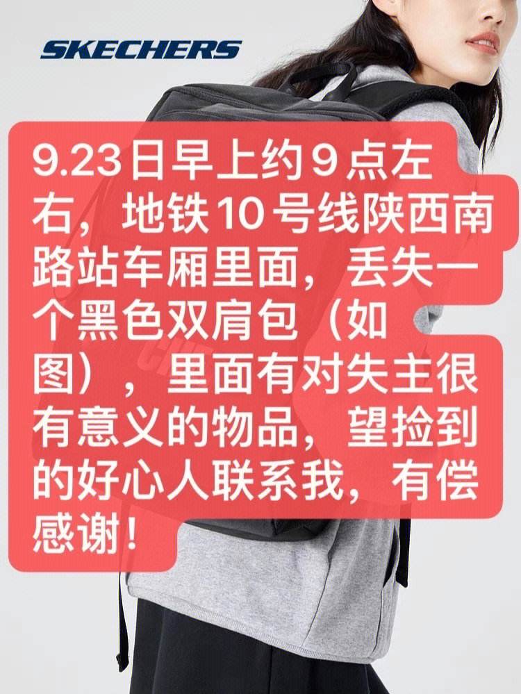 钱包的助记词忘记了、钱包助记词可以修改吗