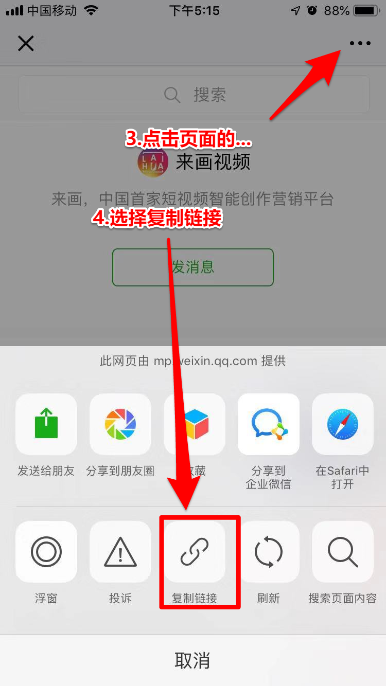 tokenpocket怎么添加合约地址、token pocket钱包怎么添加合约地址