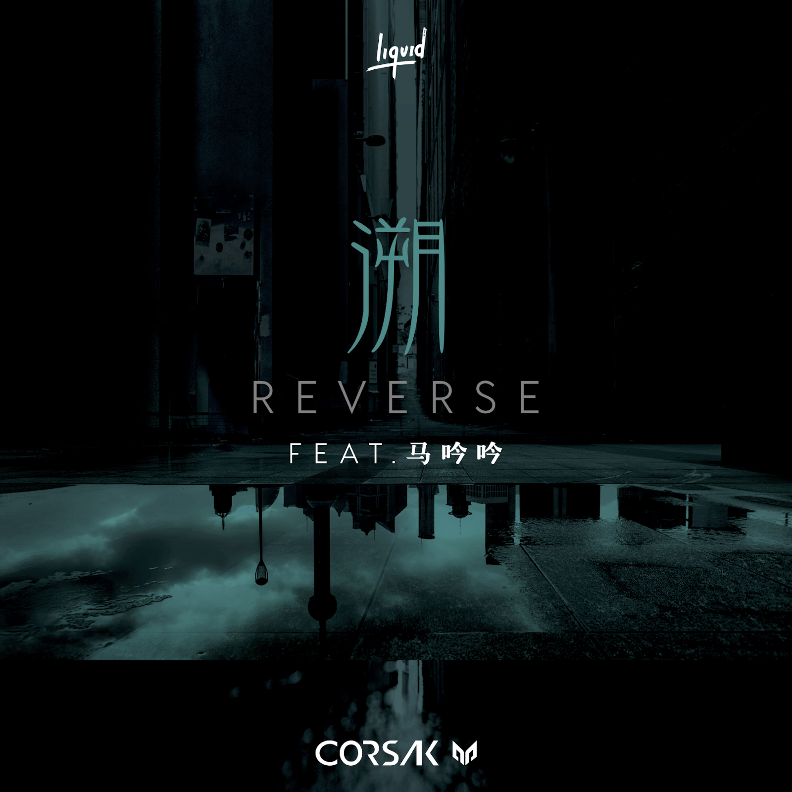 revoking、revoking previously assigned