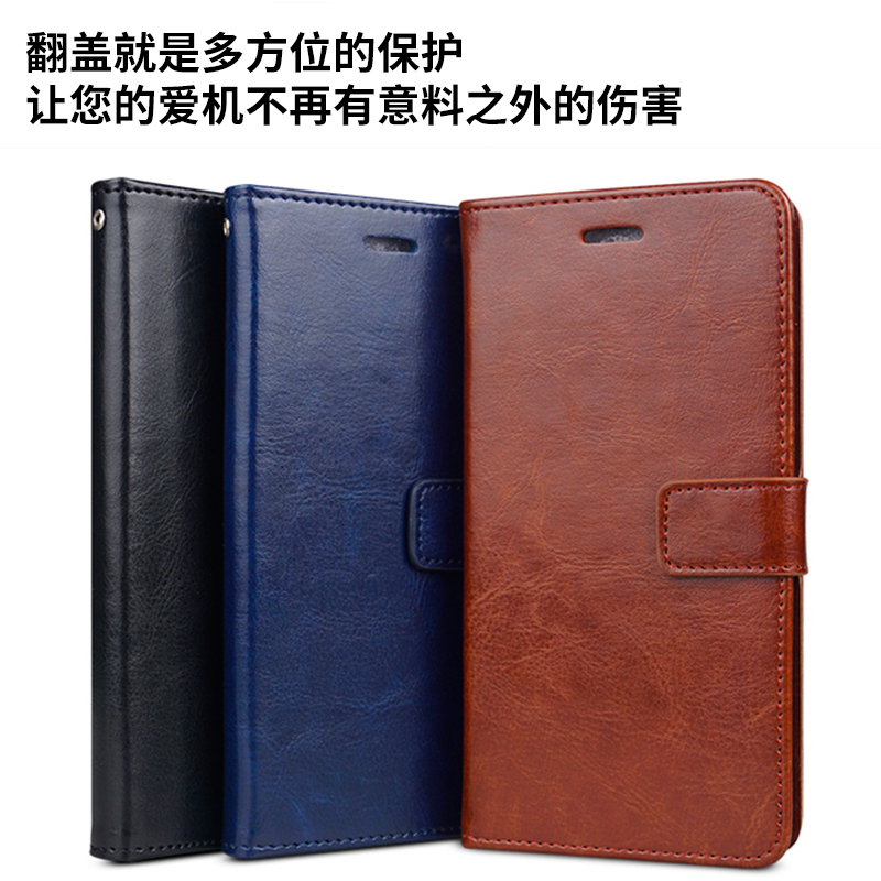 plus钱包是什么时候开始的、plus钱包又要开了20207月份有新的报道吗?