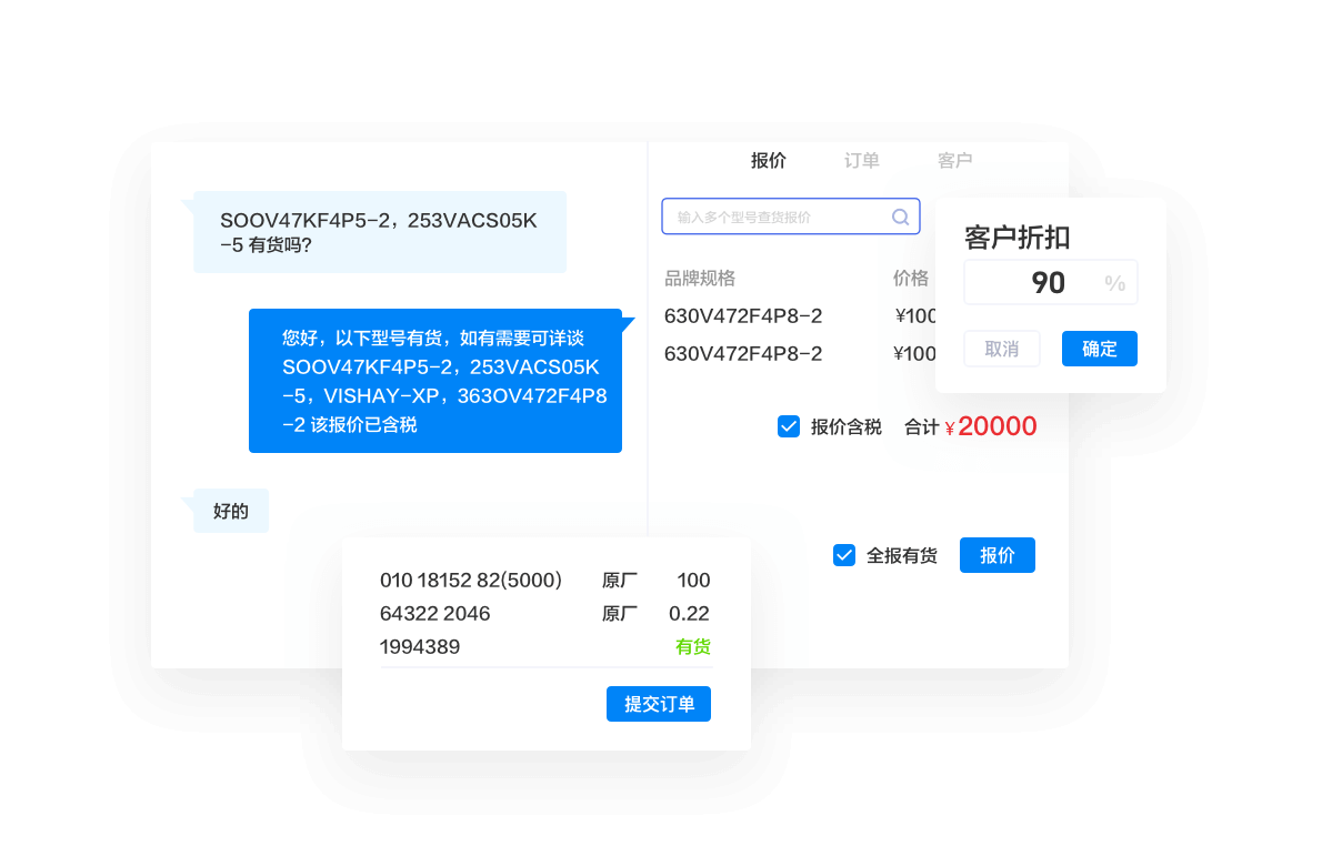 im钱包交易订单截图给别人有风险吗的简单介绍