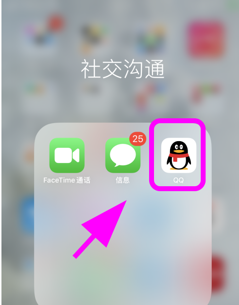 whatsapp怎么加好友安卓、whatsapp手机版怎么加好友