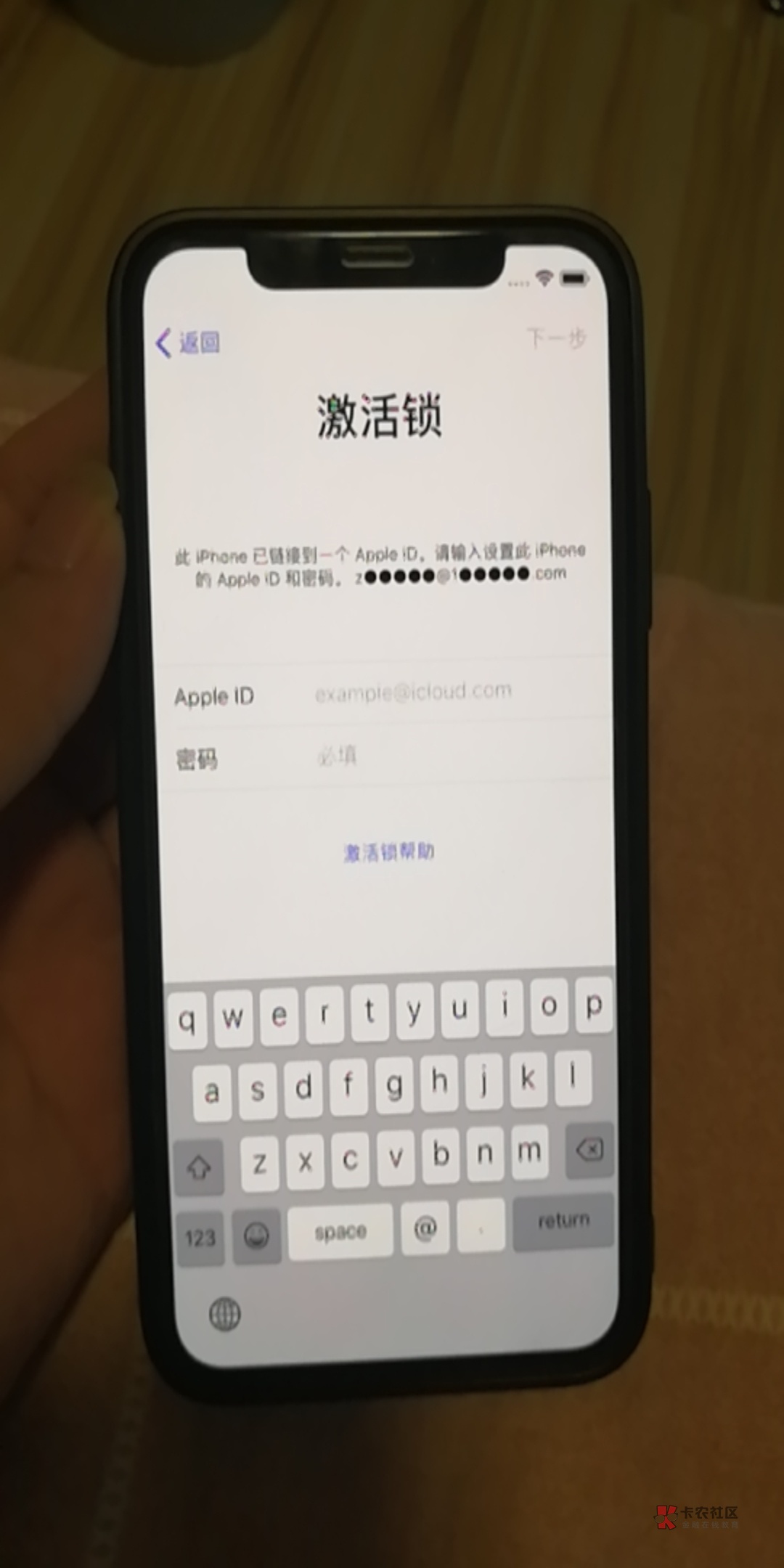 imtoken会不会冻结、imtoken官网地址冻结