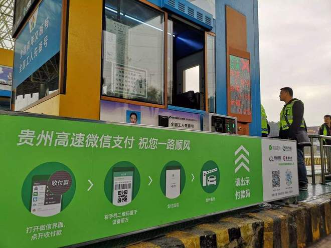imtoken支持etc吗、imtoken怎么换成人民币
