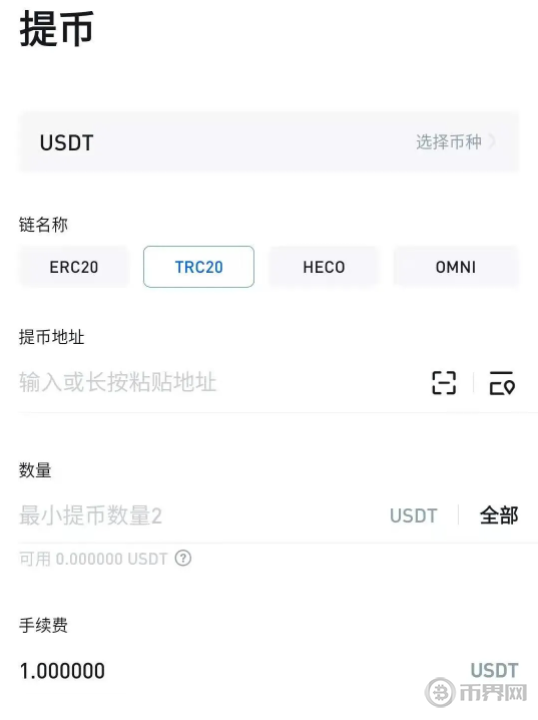 usdt钱包地址生成教学、usdt erc20地址生成