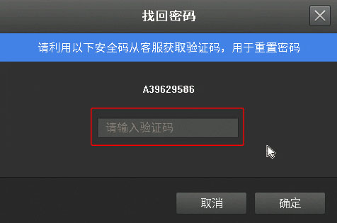 tp钱包怎么找回密码、tp钱包密码不记得了怎么办