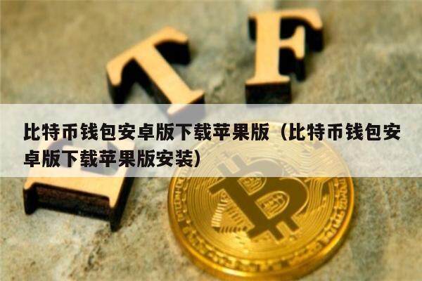 包含tp钱包和im钱包metamask的词条