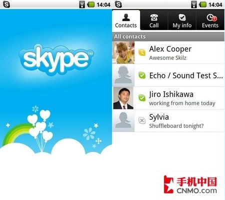 skype是什么应用、skype是什么意思软件