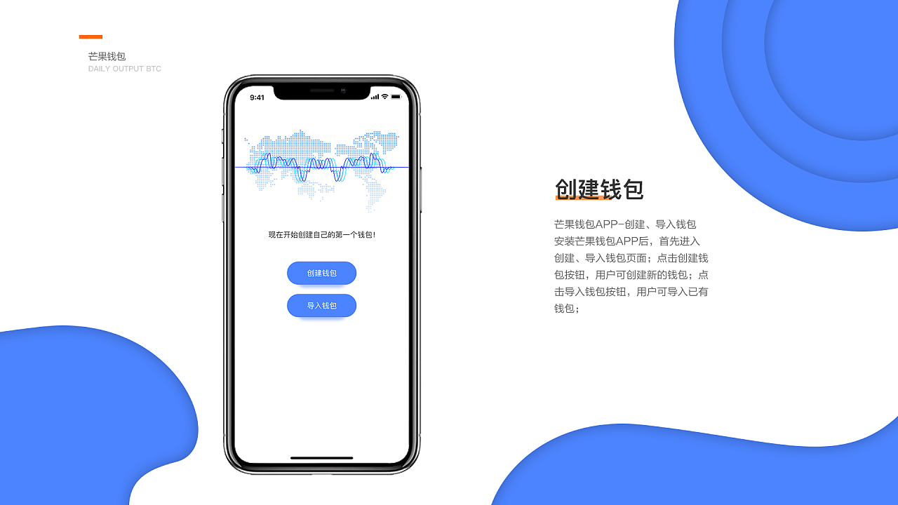 upay钱包官方下载、upay钱包官方下载怎么提现