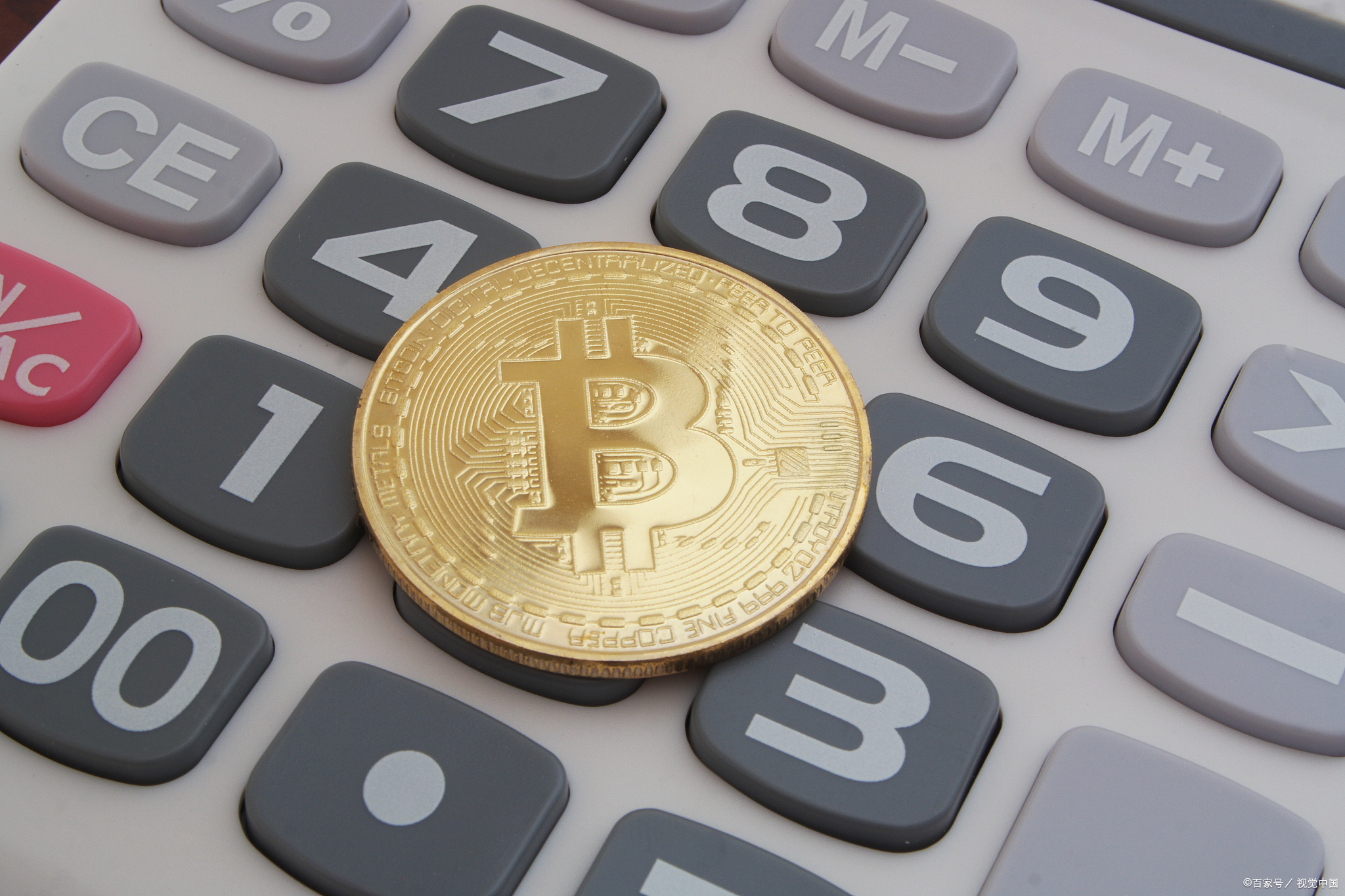 bitkeep怎么充值教程、bitkeep怎么提现到银行卡