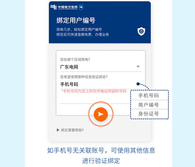 关于冷钱包注册了怎么下载的信息