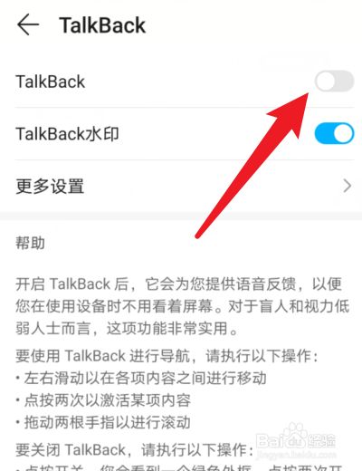 imtoken怎么退出来、imtoken如何用私钥恢复