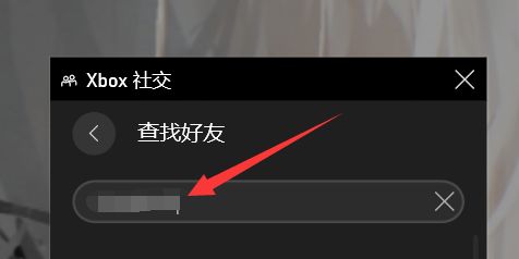 telegraph怎么加好友、telegram怎么添加好友?