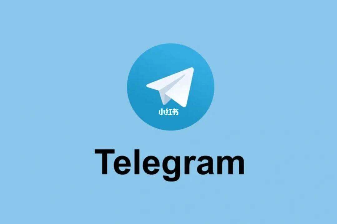 飞机TELegram一直显示更新、telegram一直loading