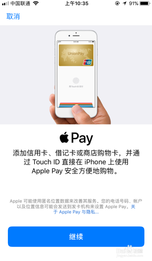 tp钱包官网下载app最新、tp钱包官网下载app中文版