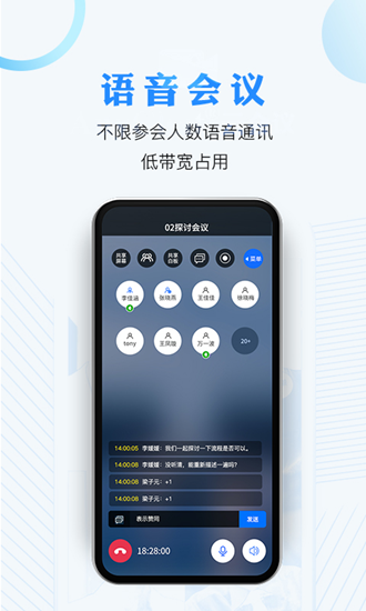 下载anyconnect加速器、ant加速官网testflight