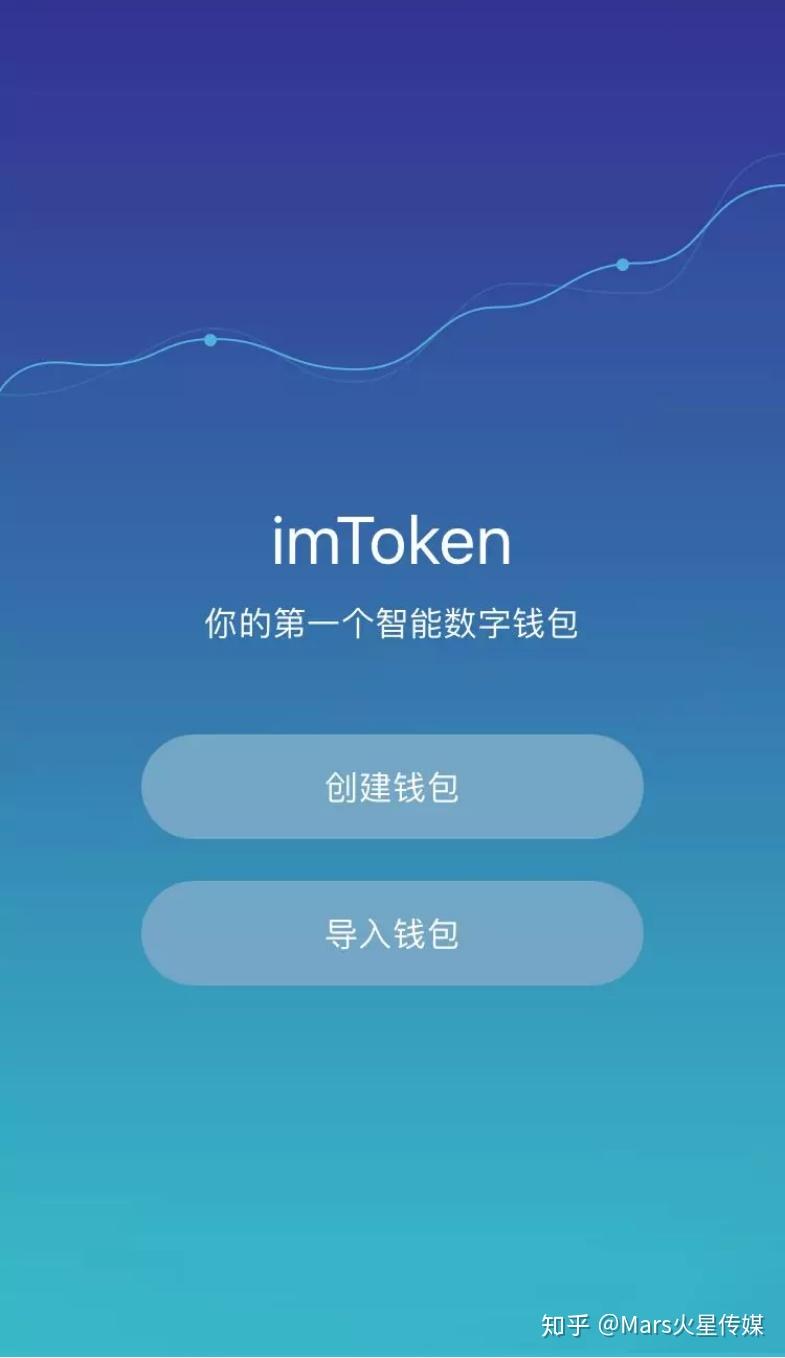imtoken的trx怎么买、imtoken哪个国家用户最多