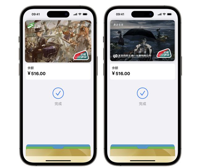 润钱包苹果版app、润钱包app下载安装