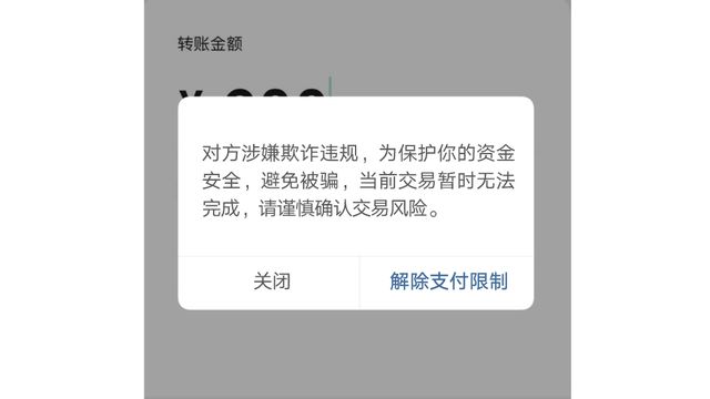 tp钱包怎么添加支付宝、tp钱包被恶意授权怎么解除